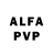 АМФЕТАМИН VHQ luukassl