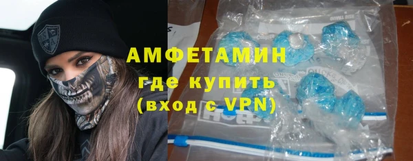 метадон Михайлов