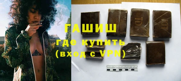 кокаин премиум Апатиты