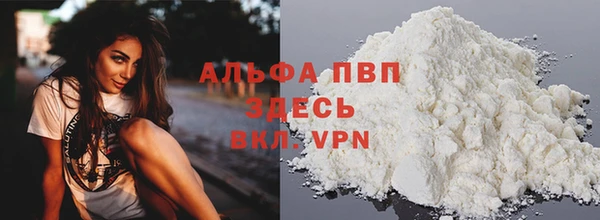 PSILOCYBIN Медногорск