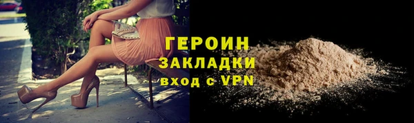 меф Михайловка