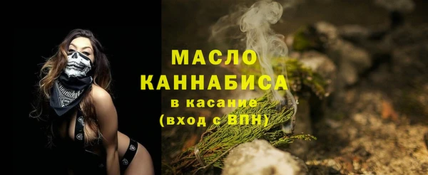 кокаин колумбия Анжеро-Судженск