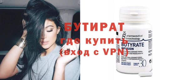 метадон Михайлов
