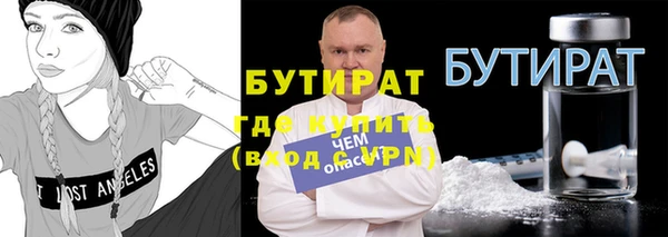 метадон Михайлов