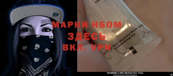 скорость Медвежьегорск