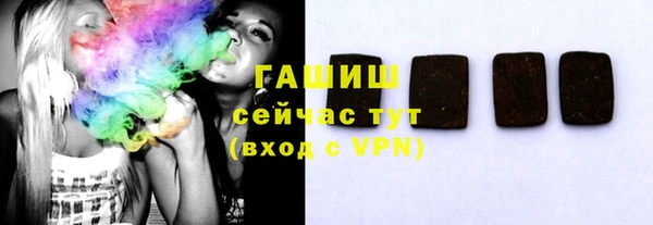 PSILOCYBIN Медногорск