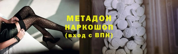 jwh Михайловск