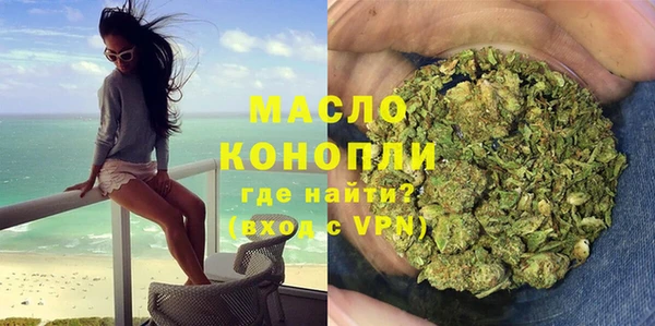 метадон Михайлов