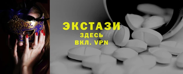 меф Михайловка