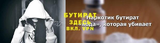 метадон Михайлов