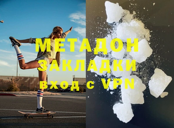 PSILOCYBIN Медногорск