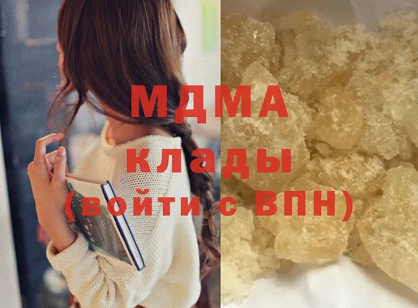 jwh Михайловск