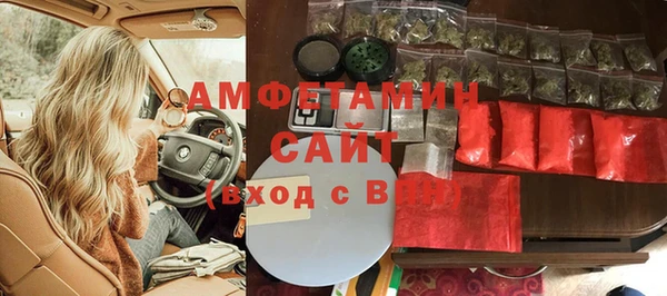 jwh Михайловск
