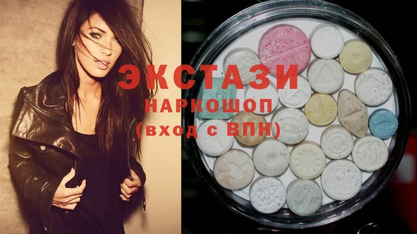 метадон Михайлов