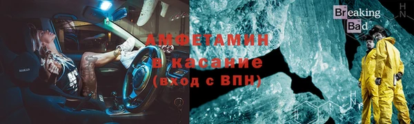 метадон Михайлов