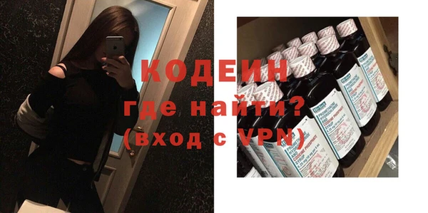 jwh Михайловск