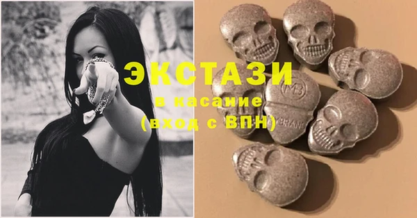 PSILOCYBIN Медногорск