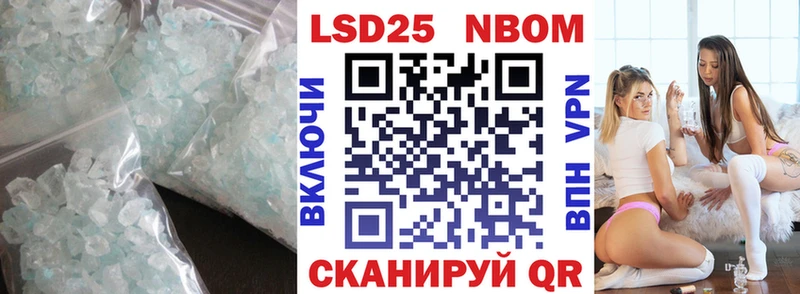 цены наркотик  Цоци-Юрт  Лсд 25 экстази ecstasy 