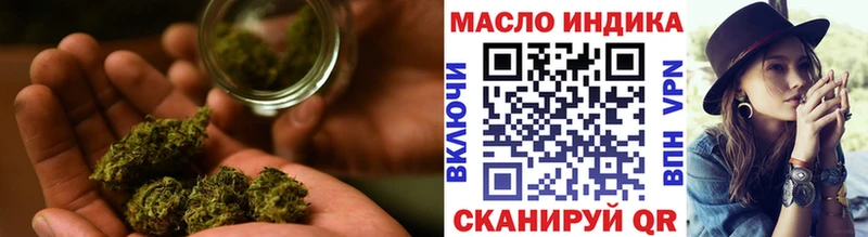 Дистиллят ТГК Wax  Цоци-Юрт 